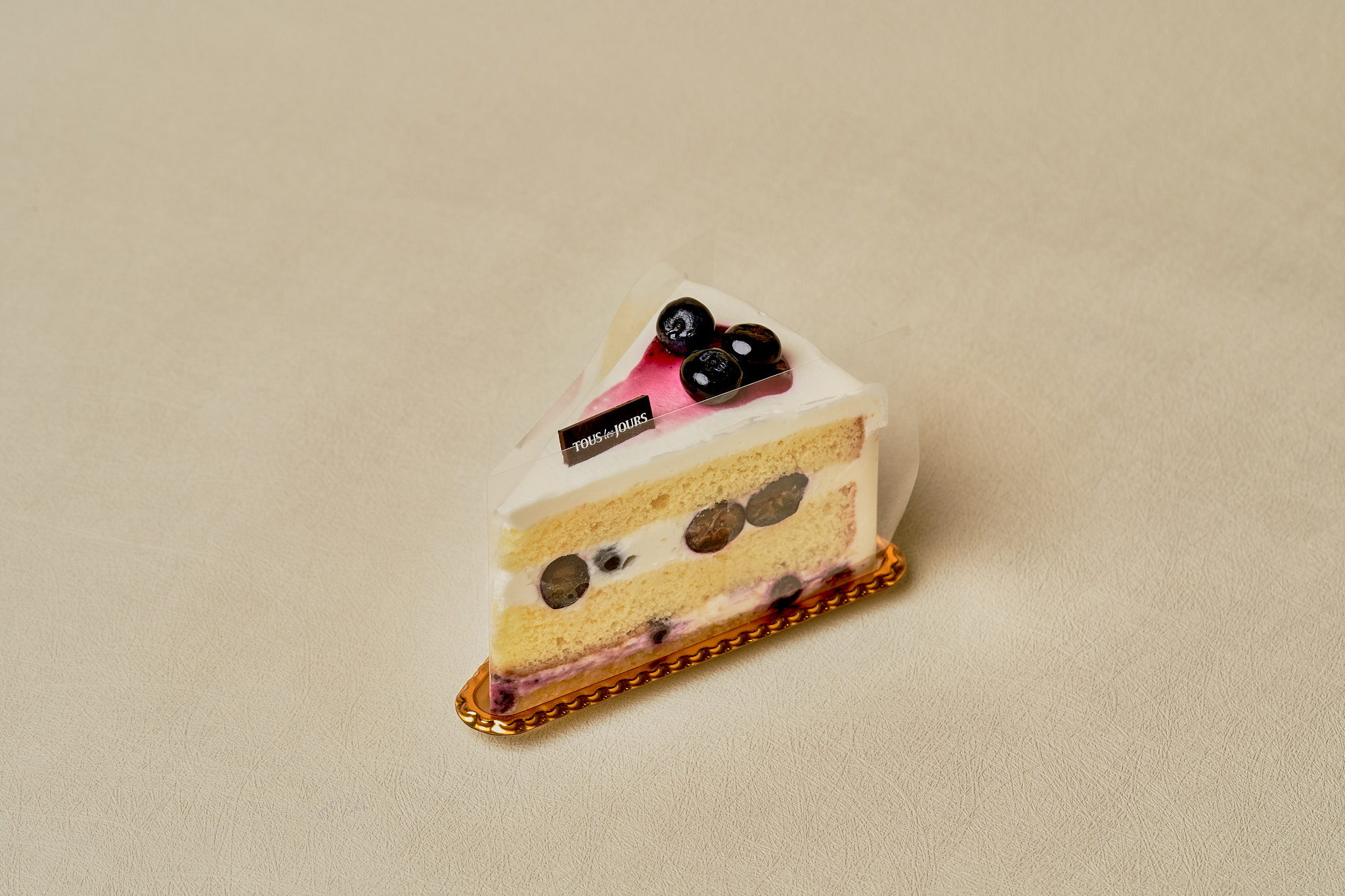 Blueberry Yogurt Piece Cake