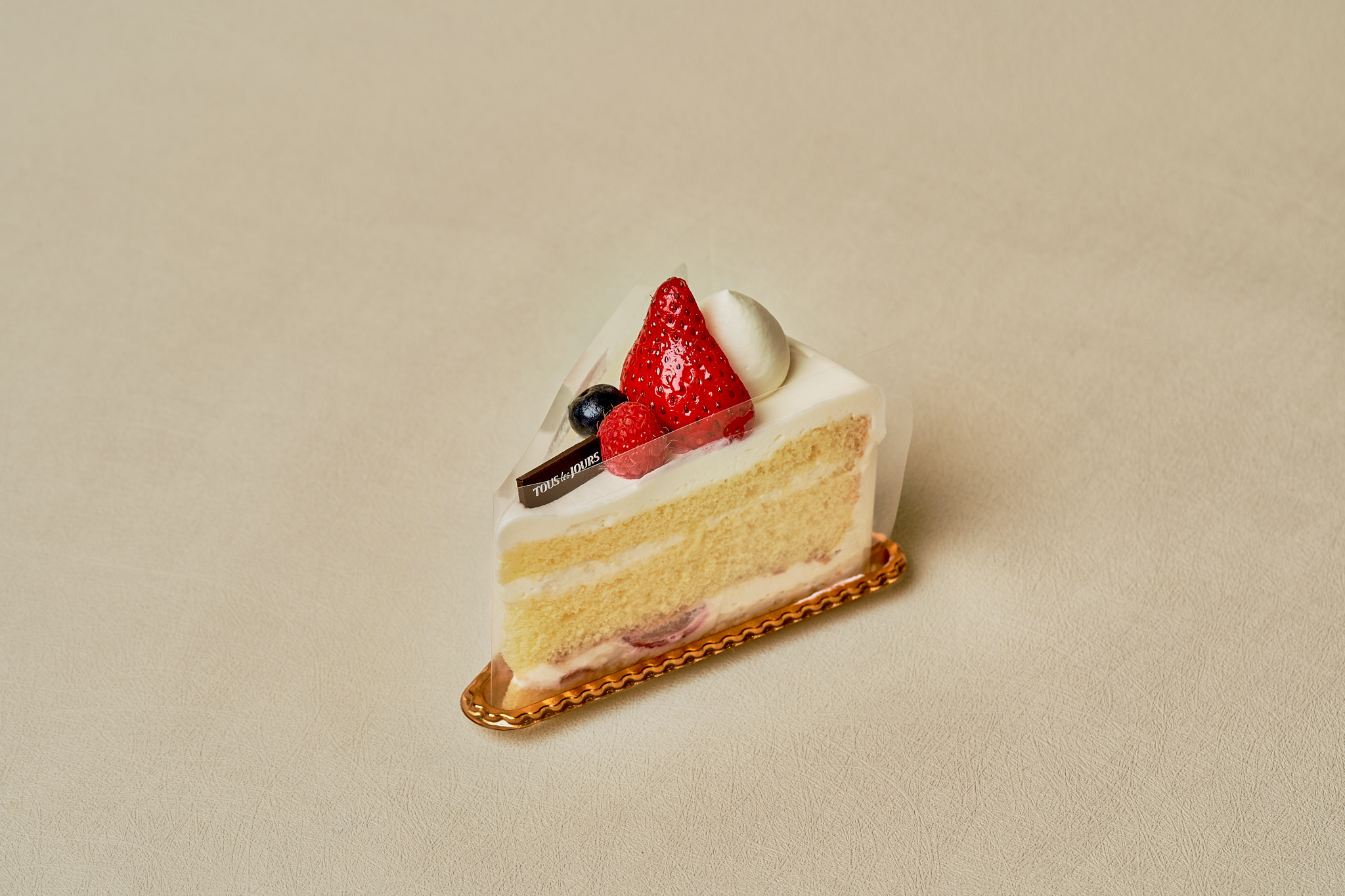 Cloud Piece Cake
