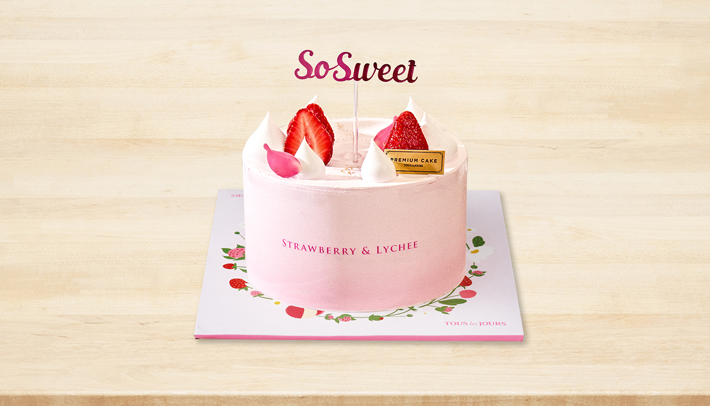 Strawberry Lychee